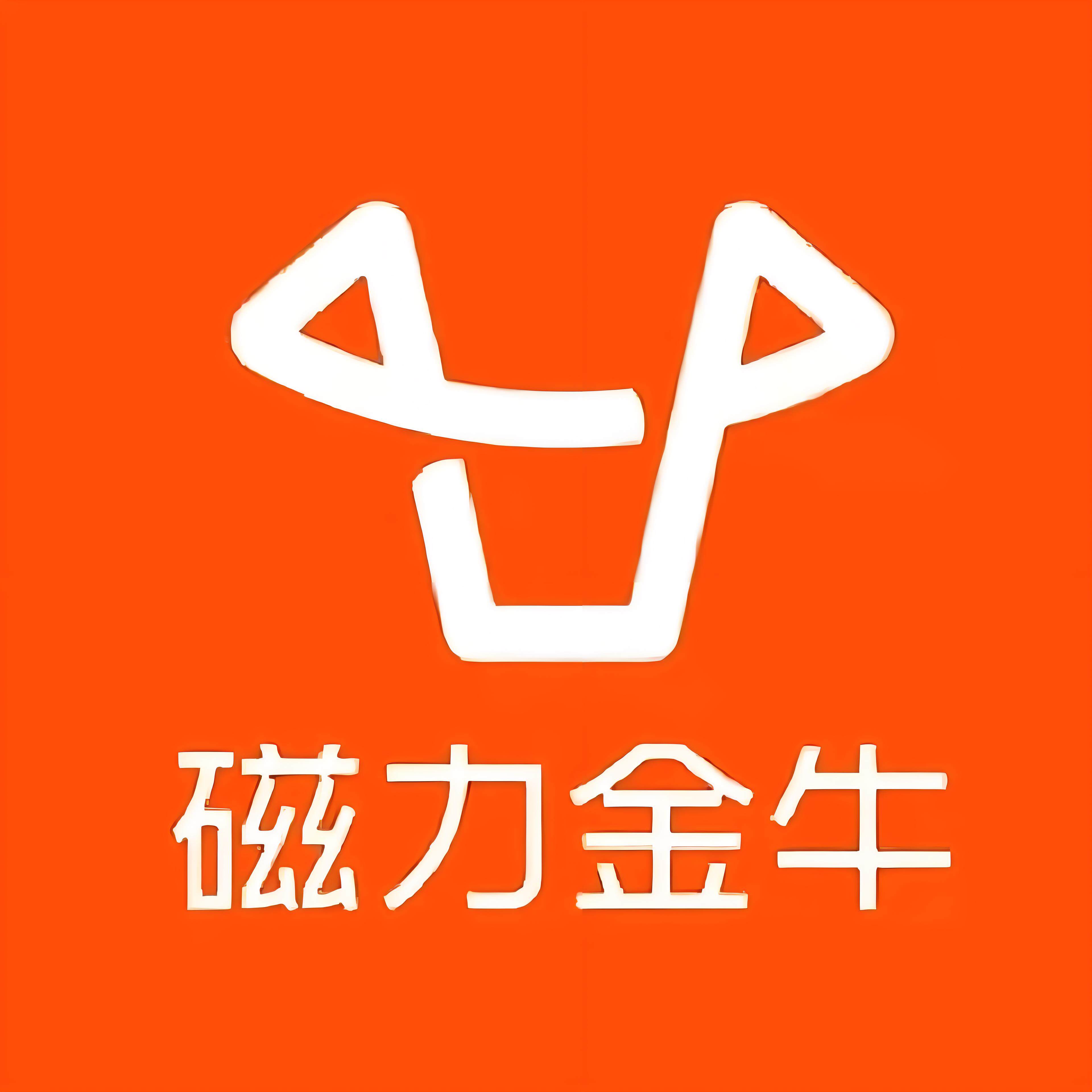 石家庄快手广告